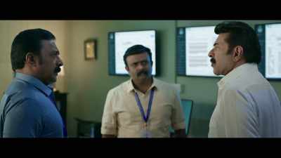 That means someone with the software skill
to operate this device - CBI 5: The Brain