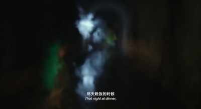 That night at dinner... - Long Day's Journey into Night