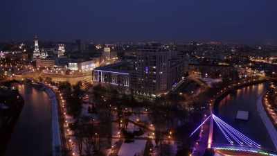 That night, they ghosted me. - From Russia with Lev