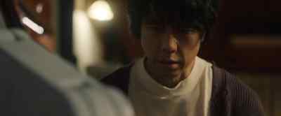 That object was not filed.
Therefore, it is trash. - Sunny