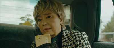 That old hag, she'll come for us again. - Bad City