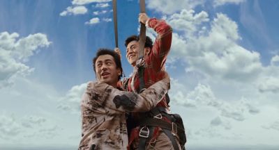 That was so fucking extreme - Harold &amp; Kumar Escape from Guantanamo Bay