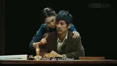 that we suffered, - Drive My Car