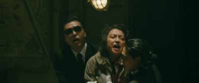 That system is a fraud!
Call in an expert! - Kaiji: Final Game