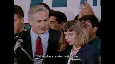 That was the
moment that everything changed. - The Bibi Files