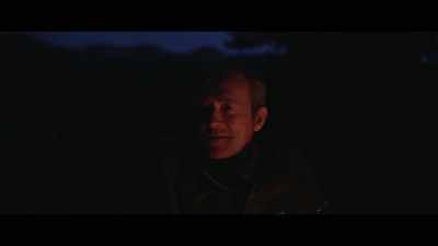 That there's... That there's, I don't know. - The Most Unknown
