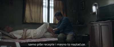 That useless doctor… - The Disciple