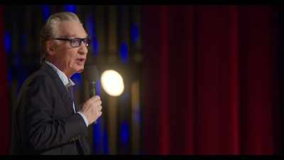 THAT WELL-KNOWN EROGENOUS ZONE. - Bill Maher: #Adulting