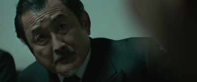 That word
As you continue to ... - The Third Murder