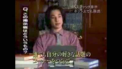 That would
all change in 1999, - Q: Into the Storm