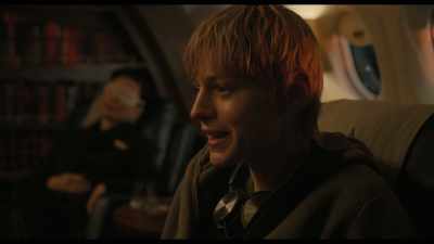 That wouldn't happen
to be the Bill Farrah - A Murder at the End of the World