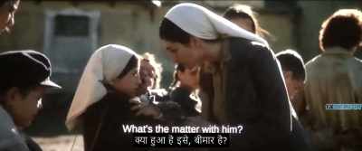 That is your brother ?
Is he sick ? - Dara of Jasenovac