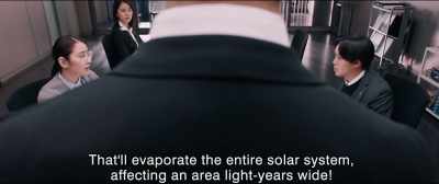 That'll evaporate the entire solar system,
affecting an area light-years wide! - Shin Ultraman