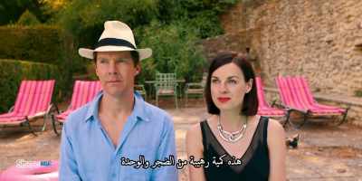 That's a terrifying amount - Patrick Melrose
