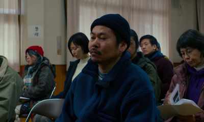 That's all from us. - Evil Does Not Exist