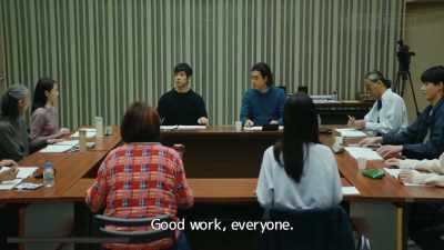 That's all for today.
Good work. - Drive My Car