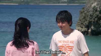 That's belial's - Ultraman Geed the Movie: Connect! The Wishes!!