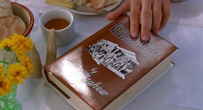 That's chicken fat - Barton Fink