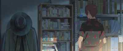 That's four years of work down the drain - Suzume