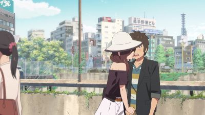 That's good - Your Name