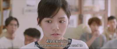 That's good - Love The Way You Are