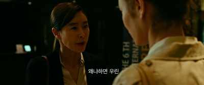 -That's because here, - Vanishing