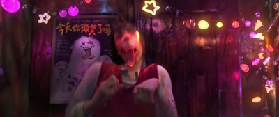 That's how I look." (gasping) - Deep Sea