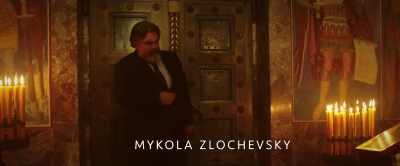 That's Mykola Zlochevsky, - My Son Hunter