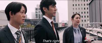 That's right. - Shin Ultraman