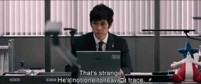 That's strange.
He's not one to leave a trace. - Shin Ultraman
