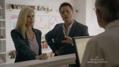 That's the pill identifier - Gourmet Detective: Eat, Drink and Be Buried