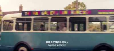 That's why he founded the CBA,
to protect us Chinese. - Ip Man 4: The Finale