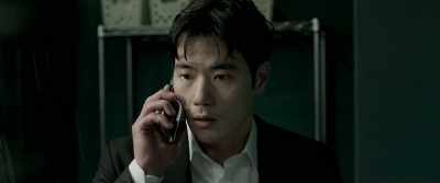 That's ... Yin Xuexi's phone number - The Vanished