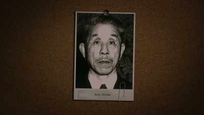 The accused, Koki Hirota, - Tokyo Trial