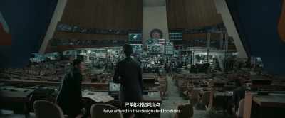The Advance Team to restore the Internet - The Wandering Earth II