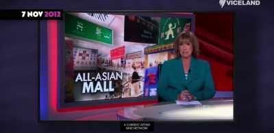 The All-Asian Mall -
a particularly loaded phrase - The Back Side of Television