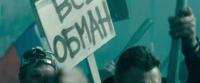The armored unit
was destroyed by weapons, - The Blackout