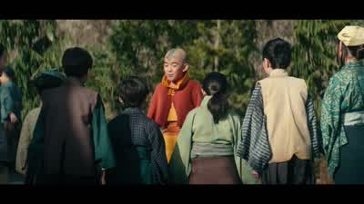The Avatar? - Avatar: The Last Airbender