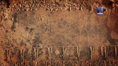 The Babylonian astronomy
is a really strong current - Ancient Skies