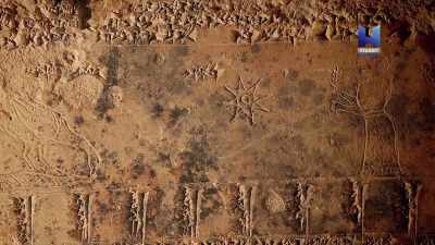 The Babylonians
believed that by using astronomy - Ancient Skies