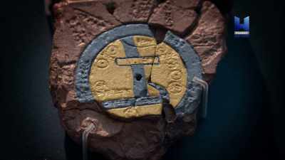 The Babylonians
imagined their flat earth - Ancient Skies