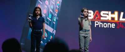 The BASH 14.3 phone,
when set to the life setting, - Don't Look Up