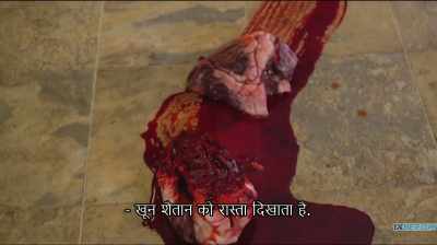 'The blood shows the devils
the way. - Dementer