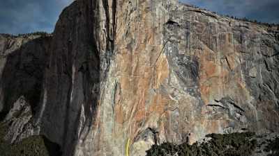 The bottom section of the route - The Dawn Wall