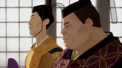 The boy's first wife
was not an affectionate match. - BLUE EYE SAMURAI