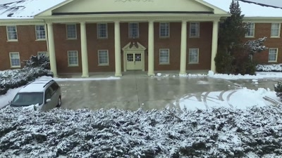 The building was empty. - Shiny Happy People: Duggar Family Secrets