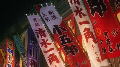 The buildings are so tall! - Demon Slayer: Kimetsu no Yaiba