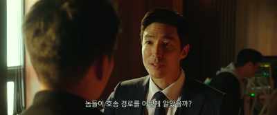 The burner is being recovered, - Confidential Assignment 2: International