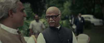 The capital, - Main Atal Hoon