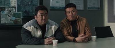 The captain here is
known to be a good cop too. - The Roundup: No Way Out